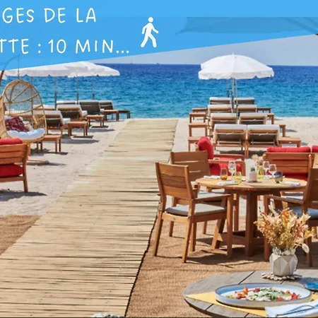 Le Suquet 120m2 - 12 Min A Pied Du Palais Des Festivals Et Des Plages - Terrasse & Bbq Cannes